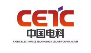 中國電子科技集團有限公司